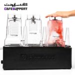 دستگاه شستشوی بلندتک Rapid Rinse Station