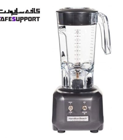 مخلوط کن (بلندر) همیلتون بیچ مدل RIO-HBB 250
