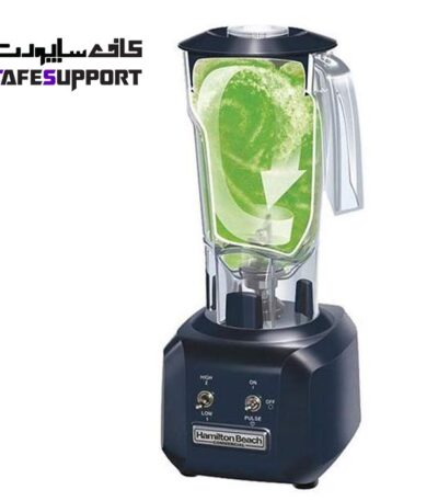 مخلوط کن (بلندر) همیلتون بیچ مدل RIO-HBB 250