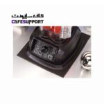 مخلوط کن (بلندر) همیلتون HAMILTON HBH 650