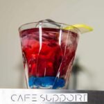 ست 6 تایی راکس جیبرالتر توییست لیبی LIBBEY
