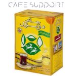 چای سیلان با طعم هل دوغزال (250 گرم)