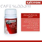 پودر جرم گیر کتری و بویلر اکسیتون مدل EX-150-BLR