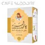چای دارجیلینگ آسام شهرزاد (500 گرم)