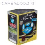 چای دوغزال مدل Super Ceylon بسته 500 گرم