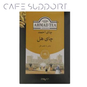 چای هل احمد (250 گرم)