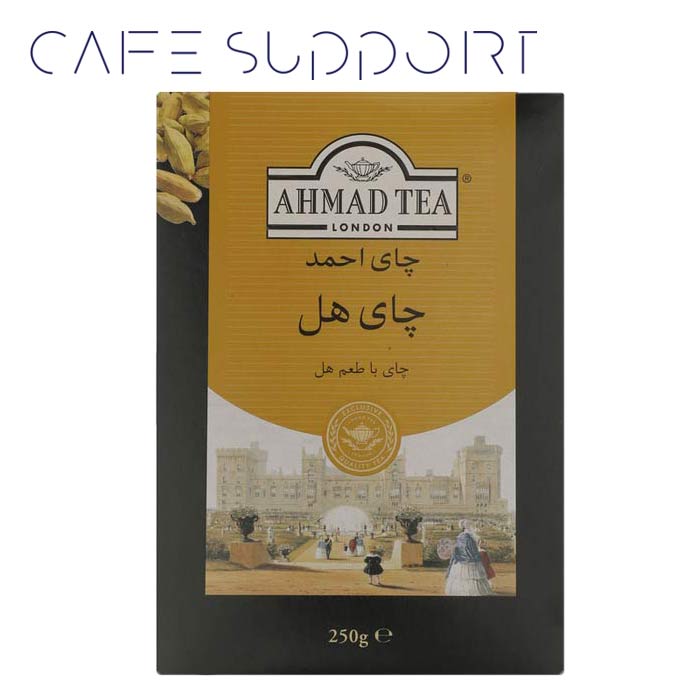 چای هل احمد (250 گرم)