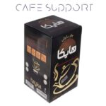 چای باروتی هایکا (500 گرم)