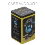 چای ارل گری دوغزال (400 گرم)