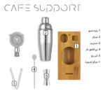 ست بار سرد 6 تکه تمام استیل با پایه بامبو