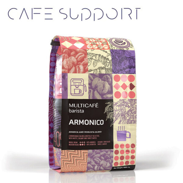 دانه قهوه ترکیبی آرمانیکو باریستا مولتی کافه 
