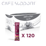 کافی میکس مولتی کافه 3 در 1 کلاسیک