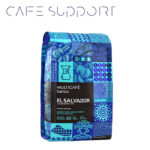 دانه قهوه تک خاستگاه السالوادور باریستا مولتی کافه
