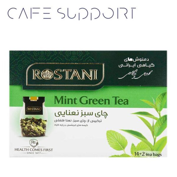 دمنوش گیاهی چای سبز نعنایی رستنی