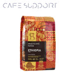 دانه قهوه تک خاستگاه اتیوپی باریستا مولتی کافه