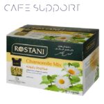 دمنوش گیاهی مخلوط بابونه رستنی مدل Chamomile Mix