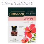 دمنوش گیاهی چای ترش رستنی