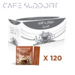 کاپوچینو به همراه پودر کاکائو کلاسیک مولتی کافه