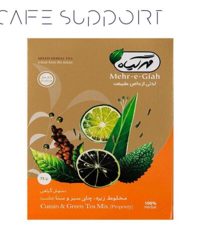 دمنوش تناسب (زیره، چای سبز و سنا) مهرگیاه پاکتی (75 گرم)