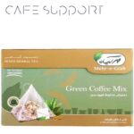 دمنوش مخلوط قهوه سبز مهرگیاه (بسته 14 عددی)