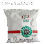 چای ماسالا (زیپ کیپ) پندار