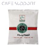 قهوه 100 درصد عربیکا فرانسه پندار (1 کیلوگرم)