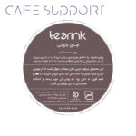چای باروتی تیرینک (tearink)